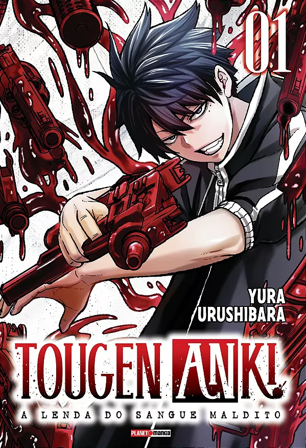 Tougen Anki - A Lenda Do Sangue Maldito - Vol. 01 - Panini - Lacrado - Novo