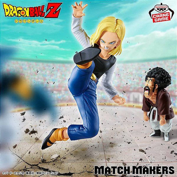 Dragon Ball Z - Android 18 - Mr. Satan - Match Makers (Bandai Spirits) - RESERVA