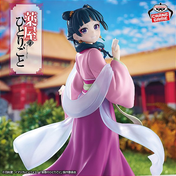 Kusuriya no Hitorigoto - Maomao - Enyuukai (Bandai Spirits) - RESERVA