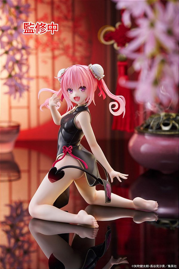 To LOVEru Darkness - Nana Astar Deviluke - Desktop Cute - Chinese Dress Ver. (Taito) - RESERVA