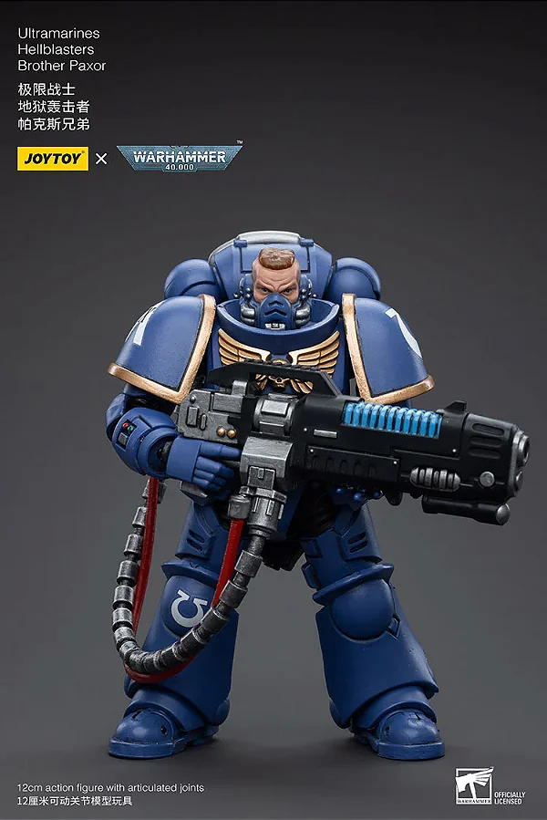 Warhammer 40k - Brother Paxor - Hellblasters - Ultramarines 1/18 (JOYTOY) - RESERVA