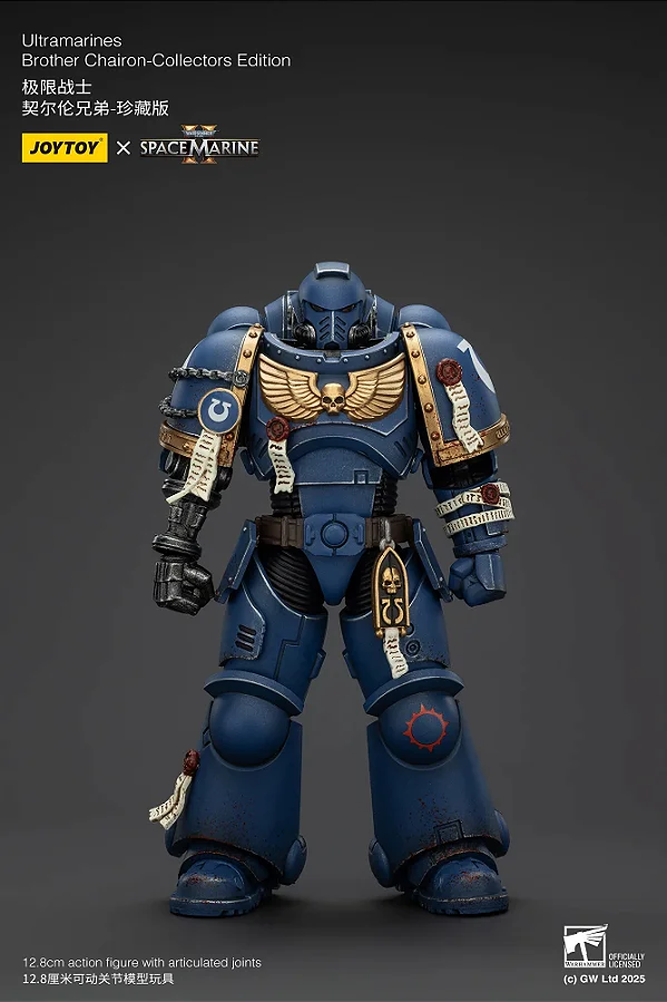 Warhammer 40k - Brother Chairon (Collector Edition) - Space Marine II - Ultramarines 1/18 (JOYTOY) - RESERVA