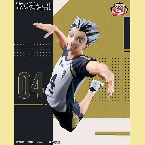 Haikyuu!! - Bokuto Koutarou - Posing Figure (Bandai Spirits) - PRONTA ENTREGA