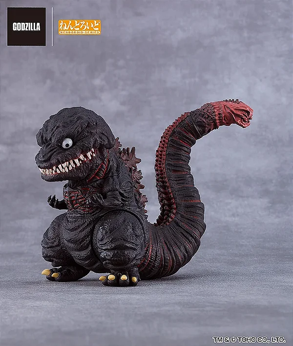 Shin Gojira - Gojira - Nendoroid (#2800) (Good Smile Company) - RESERVA