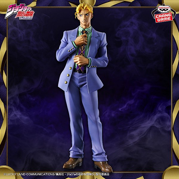 Diamond wa Kudakenai - Jojo no Kimyou na Bouken - Kira Yoshikage - Mometria (Bandai Spirits) - RESERVA