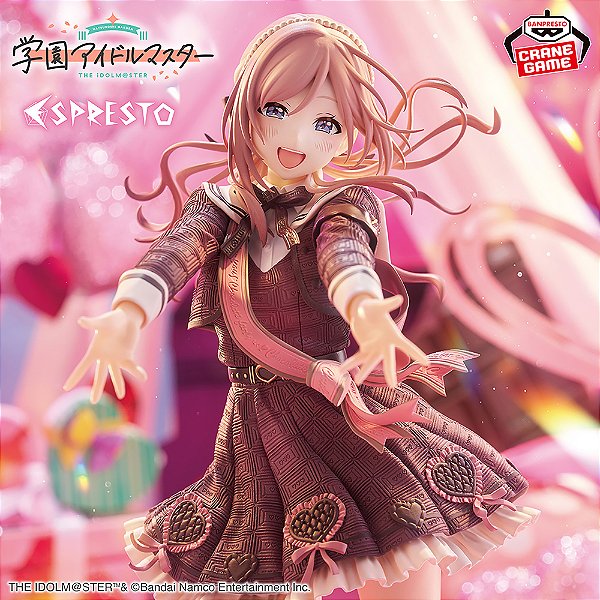 Gakuen iDOLM@STER - Himesaki Rinami - Espresto -Sweet Moment- (Bandai Spirits) RESERVA