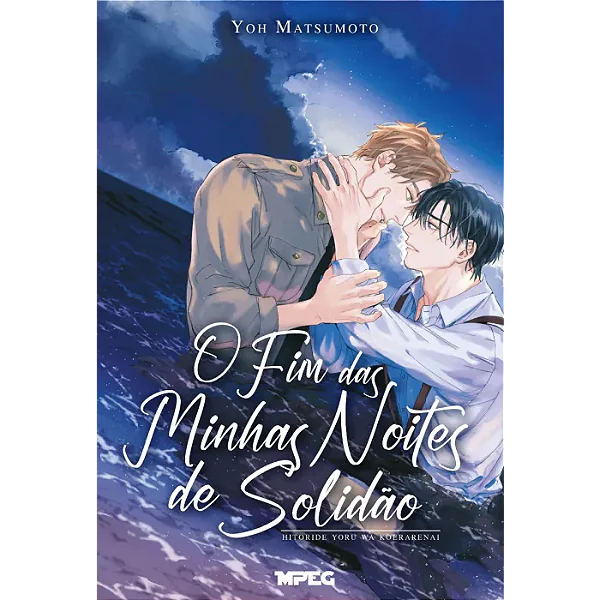 Livro - O fim das minhas noites de solidão (Volume Único) - Novo - Editora MPEG