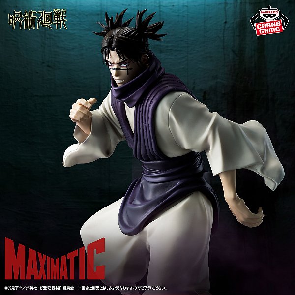 Jujutsu Kaisen - Choso - Maximatic - Shimetsu Kaiyuu (Bandai Spirits) - RESERVA