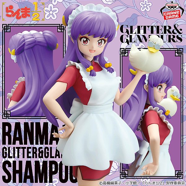 Ranma 1/2 - Mousse - Shampoo - Glitter & Glamours - II (Bandai Spirits) - RESERVA