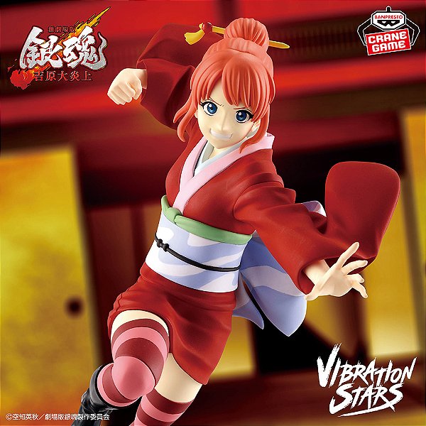 Shin Gekijouban Gintama: Yoshiwara Daienjou - Kagura - Vibration Stars (Bandai Spirits) - RESERVA