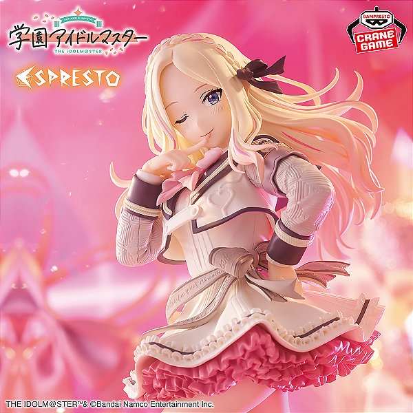 Gakuen iDOLM@STER - Juo Sena - Espresto - Espresto -Sweet Moment- (Bandai Spirits) - RESERVA