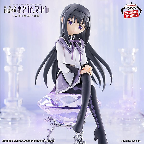Gekijouban Mahou Shoujo Madoka★Magica: Hangyaku no Monogatari Akemi Homura (Bandai Spirits) - RESERVA