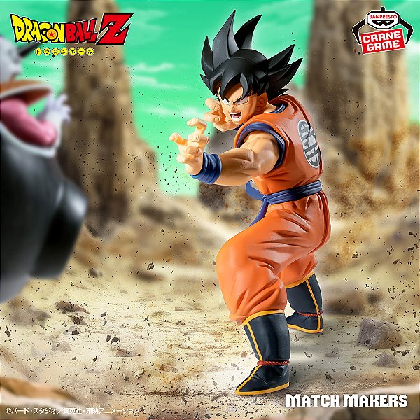 Dragon Ball Z - Son Goku - Match Makers II (Bandai Spirits) - RESERVA