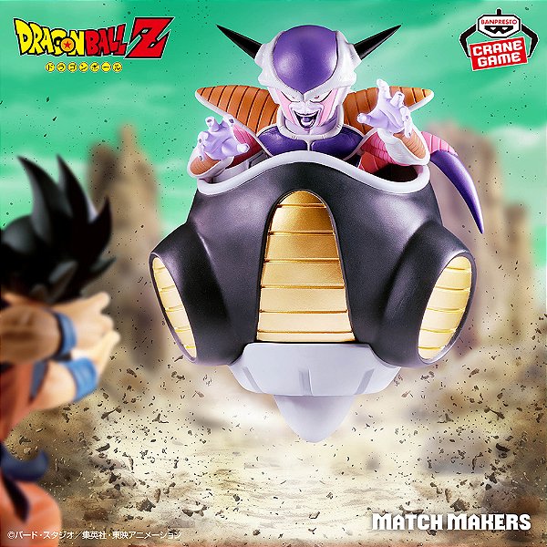 Dragon Ball Z - Frieza - First Form - Match Makers (Bandai Spirits) - RESERVA