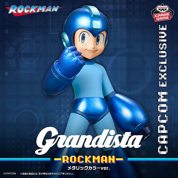 Rockman - Grandista - Metallic Color Ver. (Bandai Spirits, Capcom) - RESERVA