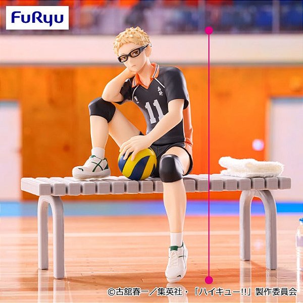Haikyuu!! - Tsukishima Kei - Noodle Stopper Figure (FuRyu) - PRONTA ENTREGA