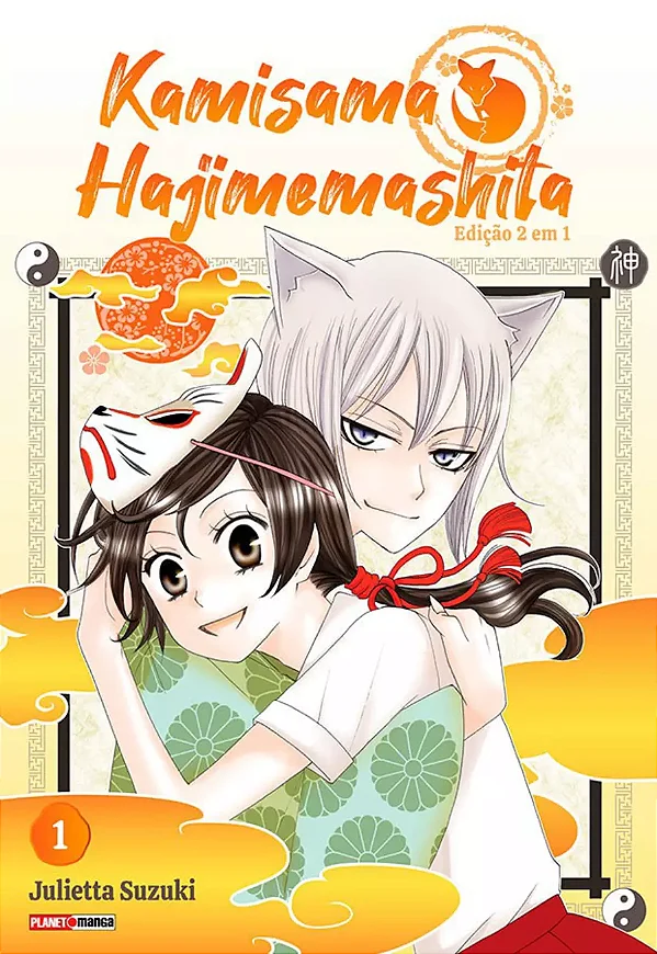 Kamisama Hajimemashita - Vol. 01 - Panini - Lacrado - Novo