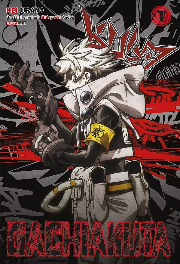 Gachiakuta (Capa Variante) - Vol. 01 - Panini - Lacrado - Novo