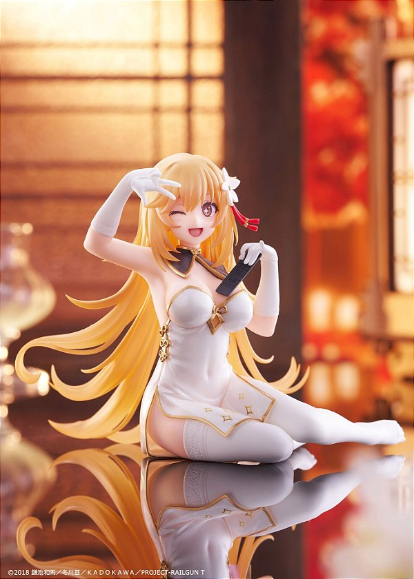 To Aru Kagaku no Railgun - Shokuhou Misaki - Desktop Cute - Chinese Dress Ver. (Taito) - RESERVA