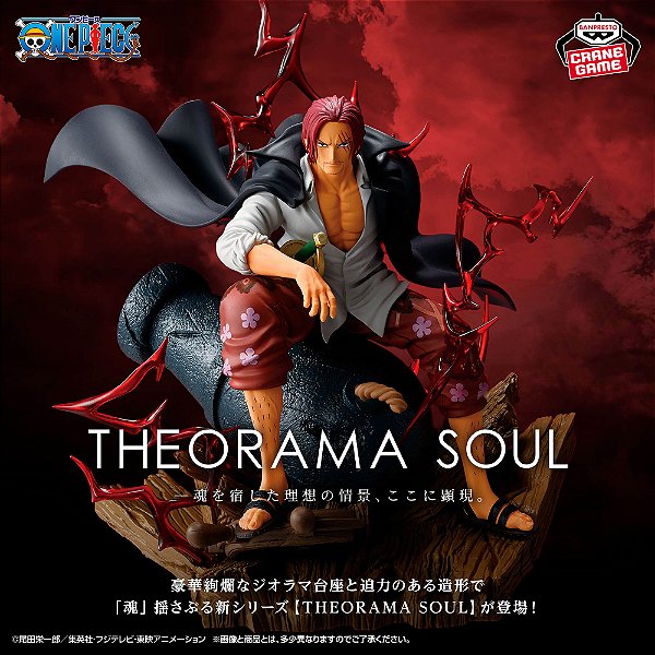 One Piece - Akagami no Shanks - Theorama Soul (Bandai Spirits) - RESERVA