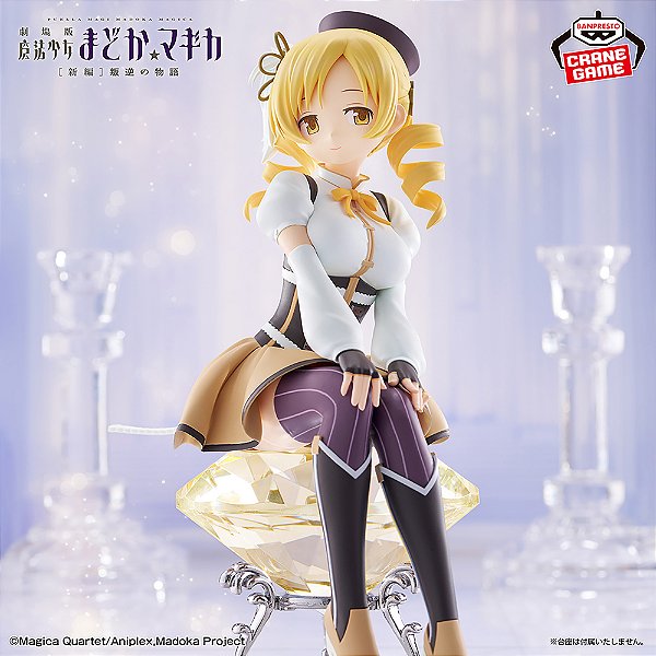 Gekijouban Mahou Shoujo Madoka★Magica: Hangyaku no Monogatari - Tomoe Mami (Bandai Spirits) - RESERVA