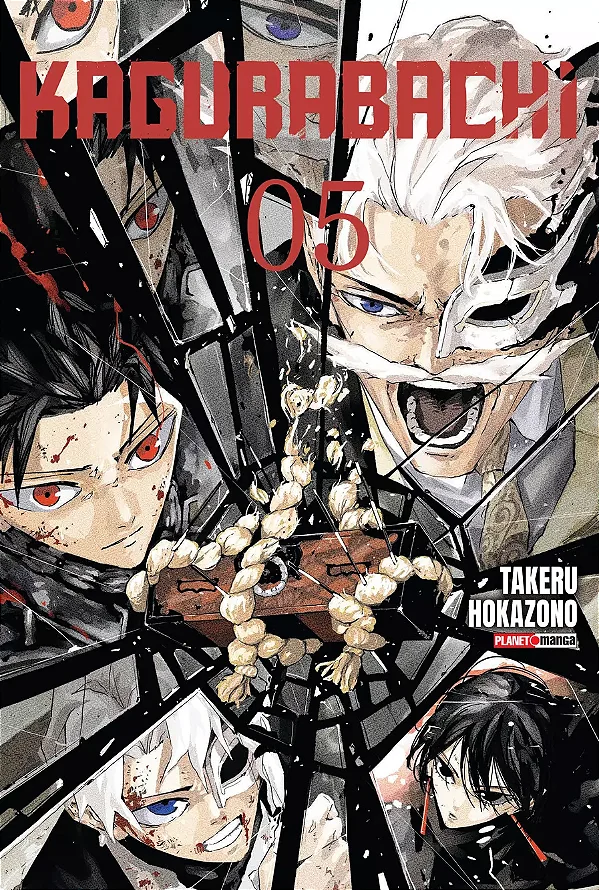 Kagurabachi - Vol. 05 - Panini - Lacrado - Novo