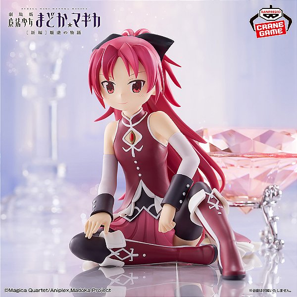 Gekijouban Mahou Shoujo Madoka★Magica: Hangyaku no Monogatari - Sakura Kyouko (Bandai Spirits) - RESERVA