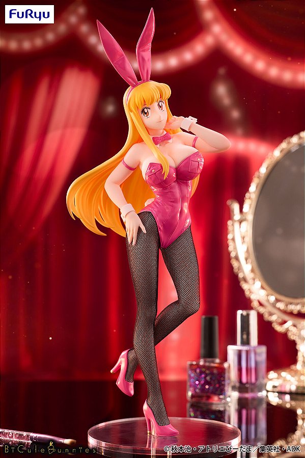 Kochira Katsushika-ku Kameari Kouen-mae Hashutsujo - Akimoto Katherine Reiko - BiCute Bunnies (FuRyu) - RESERVA