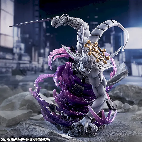 Jujutsu Kaisen - Yatsuka-no-Tsurugi Ikaishinshou Makora (Mahoraga) - Figurizm Alpha (Sega Fave) - RESERVA