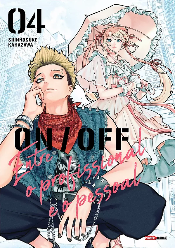 Entre O Profissional E O Pessoal - On/Off - Vol. 04 - Panini - Lacrado - Novo