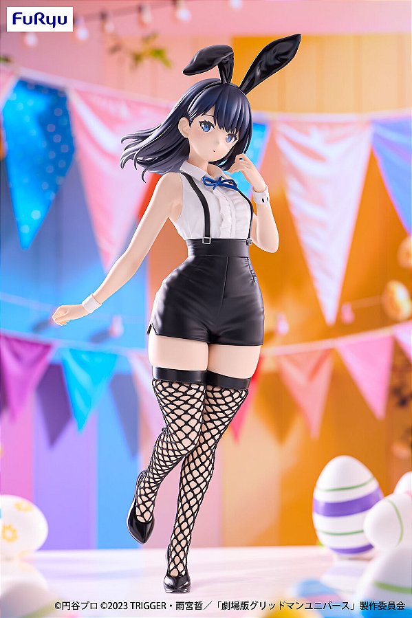 Gridman Universe - Takarada Rikka - BiCute Bunnies - Easter Bunny ver. (FuRyu) - RESERVA