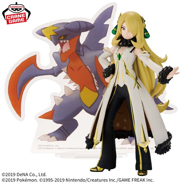 Pokémon Masters EX - Cynthia & Mega Garchomp - Panel Spectacle (Bandai Spirits) - RESERVA