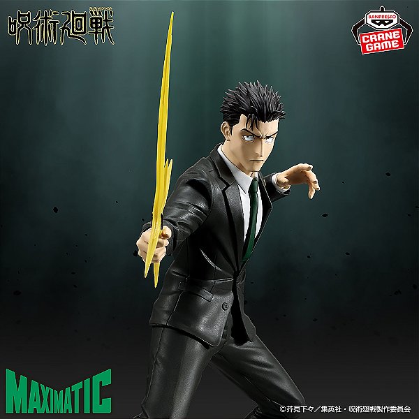 Jujutsu Kaisen Shimetsu Kaiyuu - Higuruma Hiromi - Maximatic (Bandai Spirits) - RESERVA