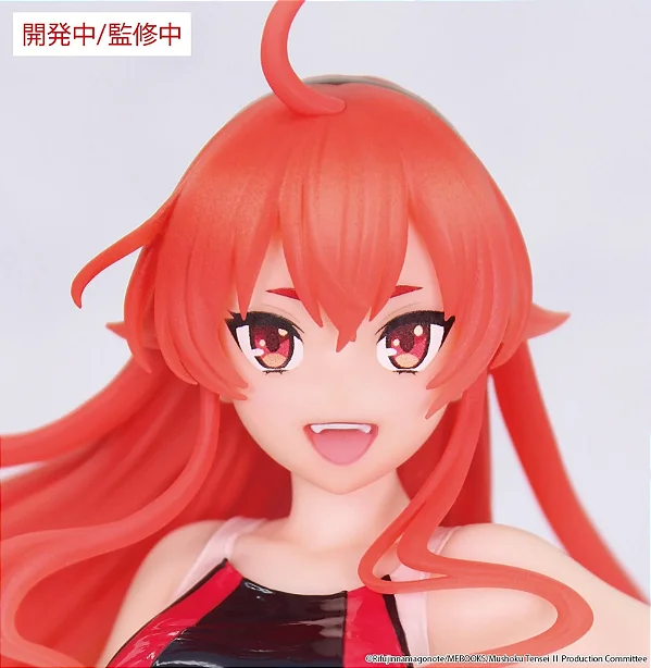 Mushoku Tensei II ~Isekai Ittara Honki Dasu~ - Eris Boreas Greyrat - Vivit Figure (System Service) - RESERVA