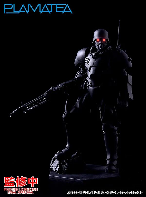 Jin Roh - Protect Gear - Plamatea (Good Smile Company, Max Factory) - RESERVA