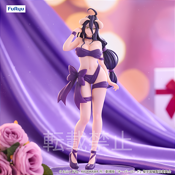 Overlord - Albedo - BiCute Ribbons (FuRyu) - RESERVA