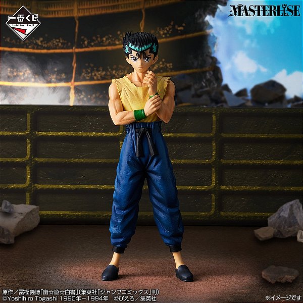 Yu Yu Hakusho - Urameshi Yusuke - Ichiban Kuji (A Prize) - Masterlise (Bandai Spirits) - Pronta Entrega