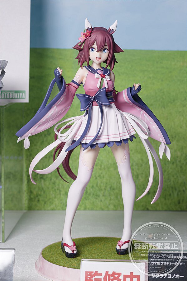 Umamusume: Pretty Derby - Sakura Chiyono O - 1/7 (Kotobukiya) - RESERVA