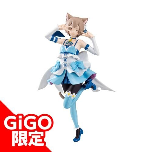 Re:Zero Kara Hajimeru Isekai Seikatsu - Felix Argyle - (FuRyu, Genda Gigo Entertainment) - RESERVA