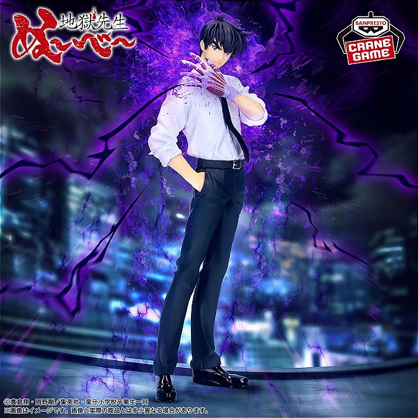 Jigoku Sensei Nube - Nueno Meisuke (Bandai Spirits) - RESERVA