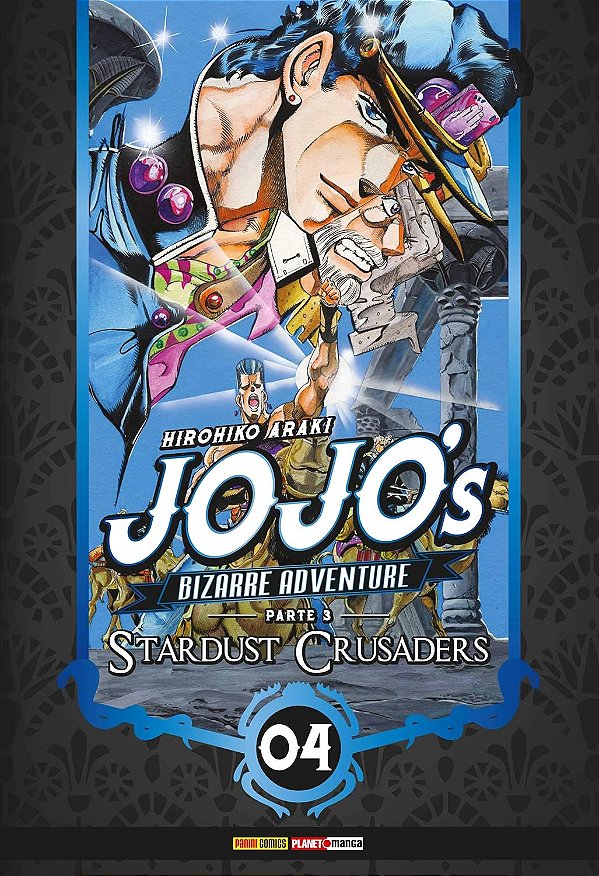 Jojo's Bizarre Adventure - Parte 3: Stardust Crusaders - Vol. 04 - Panini - Lacrado - Novo