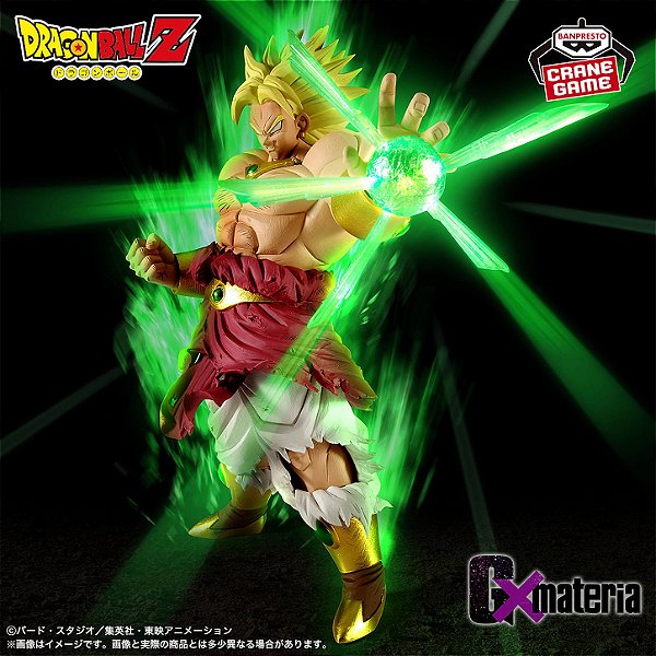 Dragon Ball Z - Broly Legendary SSJ - GxMateria (Bandai Spirits) - RESERVA