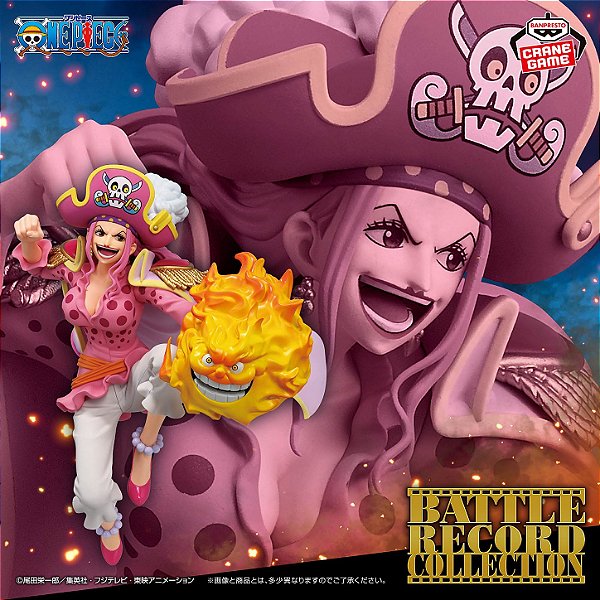 One Piece - Charlotte Linlin - Napoleon - Prometheus - Battle Record Collection (Extra) (Bandai Spirits) - RESERVA