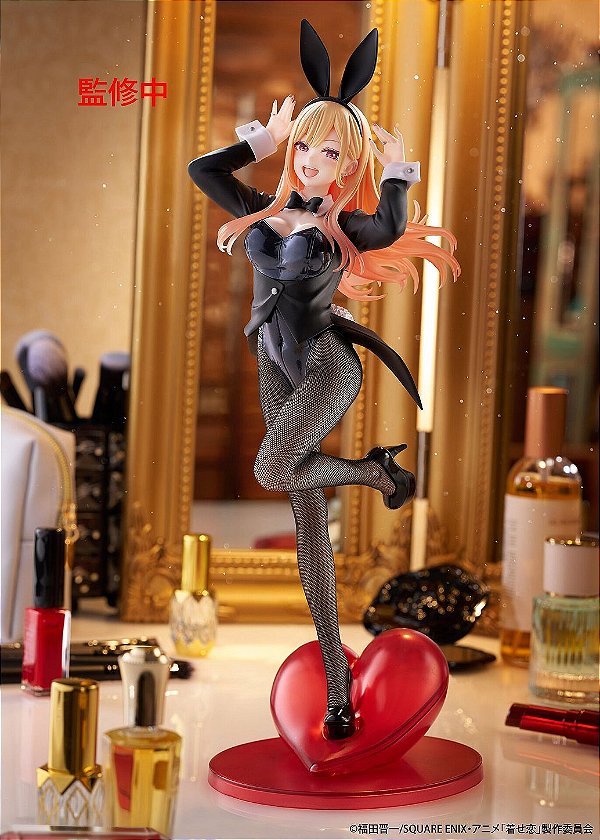 Sono Bisque Doll wa Koi o Suru 2 - Kitagawa Marin - T-most - 1/6 - Bunny ver. (Taito) - RESERVA