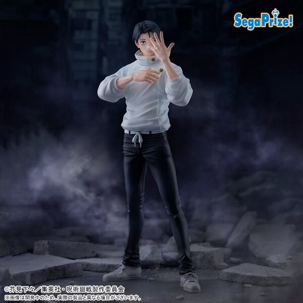 Jujutsu Kaisen Shimetsu Kaiyuu - Okkotsu Yuta - Figurizm Alpha (Sega Fave) - RESERVA
