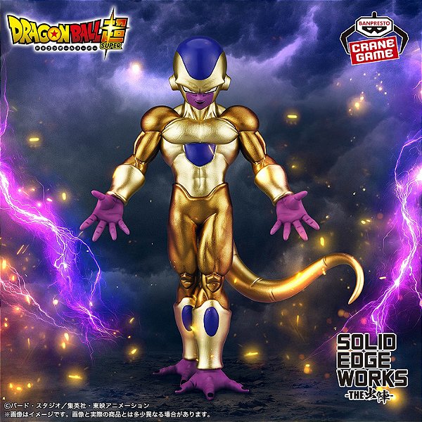 Dragon Ball Super - Golden Frieza - Solid Edge Works - The Departure (Bandai Spirits) - RESERVA