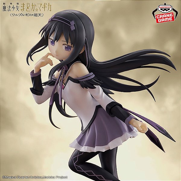 Gekijouban Mahou Shoujo Madoka☆Magica Walpurgis no Kaiten - Akemi Homura (Bandai Spirits) - RESERVA