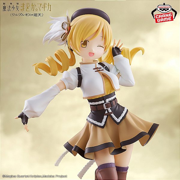 Gekijouban Mahou Shoujo Madoka☆Magica Walpurgis no Kaiten - Tomoe Mami (Bandai Spirits) - RESERVA