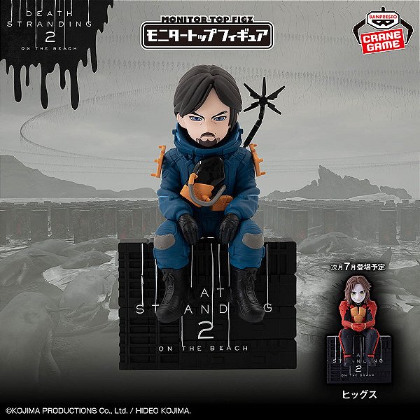 Death Stranding 2: On the Beach - Sam Bridges - Monitor Top Figure (Bandai Spirits) - RESERVA