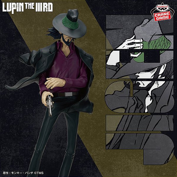 Lupin the IIIrd: Jigen Daisuke no Bohyou - Jigen Daisuke (Bandai Spirits) - RESERVA